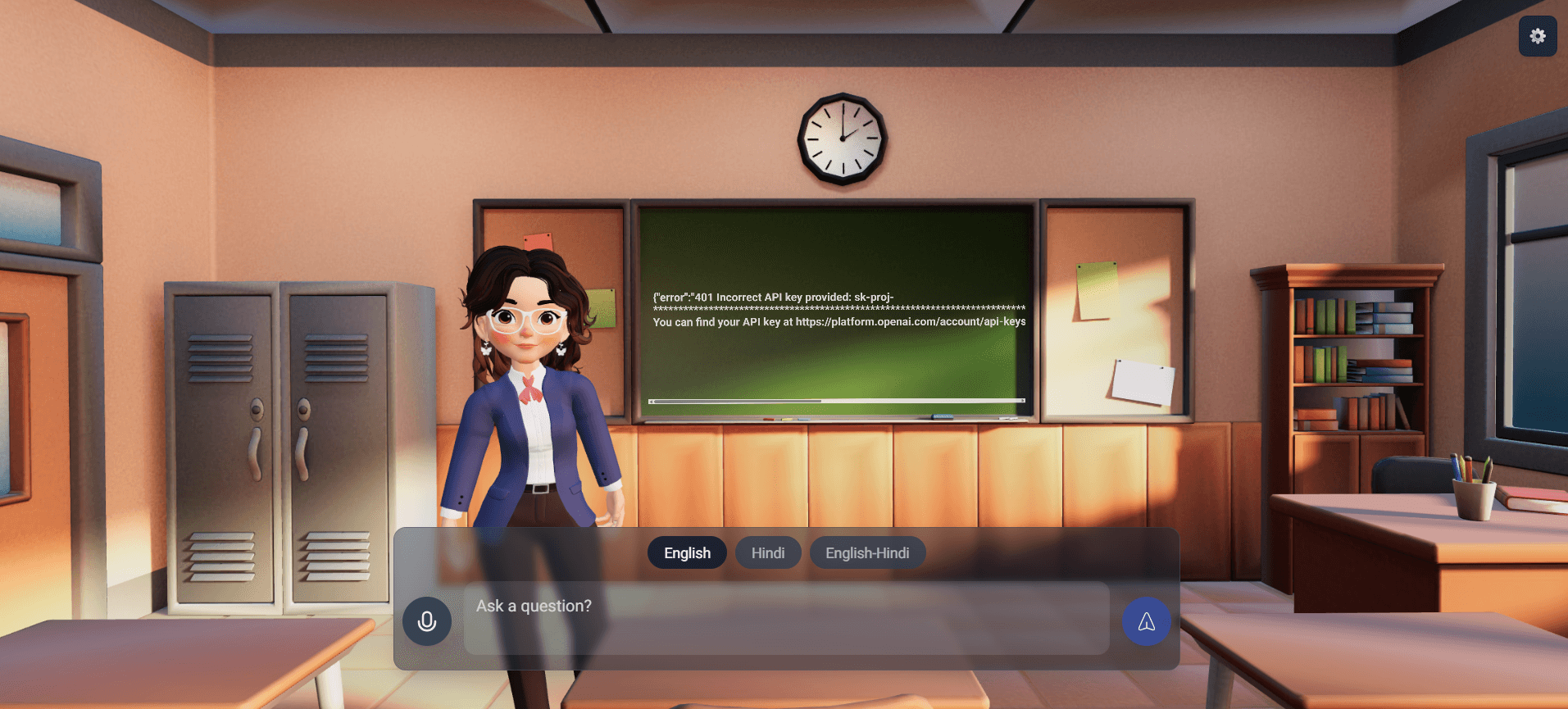AI Powered Teacher